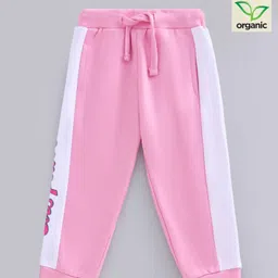 Babyoye Full Length Cotton Trouser Text Print - Pink-picture-12