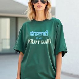 Bewakoof Oversized Kranti Kaari Typography Printed Pure Cotton T-Shirt-image-33