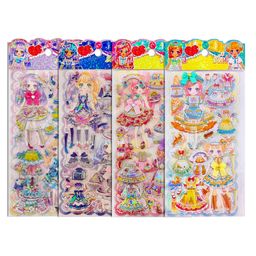 FunBlast DIY 3D Princess Dress-Up Change Stickers Pack of 4 Kawaii Stickers-image-67