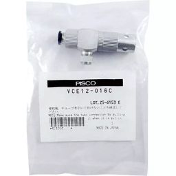 PISCO Vacuum Generator 42 L/min 0.35 Mpa, VCE15-0210C-picture-32