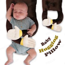 Kidcup Baby Hugging Pillow for Head Shaping Pillow - Brown-image-71
