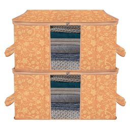 Kuber Industries Brown Set of 2 Regular Swab Storage Organisers-13