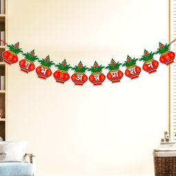 Zyozi Shubh Annaprasanam Bunting Banner Annaprashan Decoration Item-19
