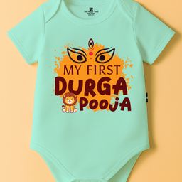 The Peppy Tend 100% Cotton Knit Durga Puja Theme Half Sleeves My First Durga Pooja Text Printed Onesie - Sea Green-picture-1
