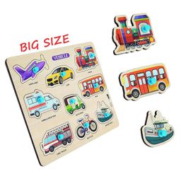 Vworld 3D Large Vehicle Wooden Shapes Puzzle Multicolour - 9 Pieces-21