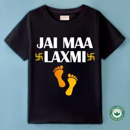 BLUSHES Diwali Theme 100% Cotton Half Sleeves Jai Maa Laxmi Text Printed Tee - Black-picture-43
