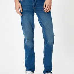 Koton Men Slim Fit Trousers-image-81