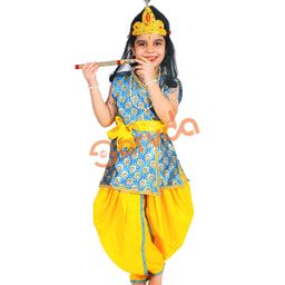 Sarvda Janmashtami Theme Sleeveless Mor Pankh Printed Angrakha Style Krishna Costume Kit - Firozi Blue & Yellow-image-95
