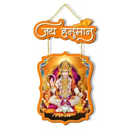 Regalo Casila Orange-Colored & Yellow Printed Wooden Wall Hangings-11