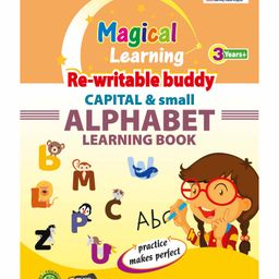 Actonn Re Writable Buddy Capital & Small Alphabet Learning Book - English-18