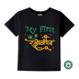 BLUSHES Kids Typography Printed Round Neck Cotton T-shirt-image-61