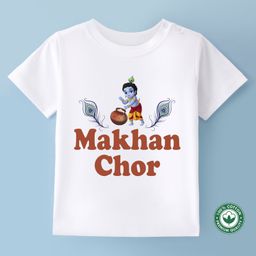 BLUSHES Janmashtami Theme 100% Cotton Half Sleeves Shri Krishna & Makhan Chor Text Printed Tee - White-image-88
