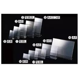 AS ONE Single Side Sign Holder W12.8×D5.3×H18 cm Transparent Acrylic 1.8 mm Thickness (Pack of 12)-image-59
