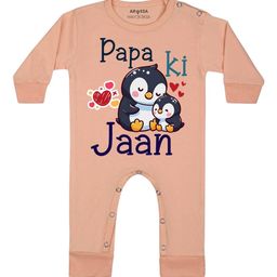 Arvesa Papa Ki Jaan Printed Bodysuit-image-82