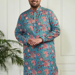 VASTRAMAY PLUS Men Floral Printed Kantha Work Jacquard Kurta-50