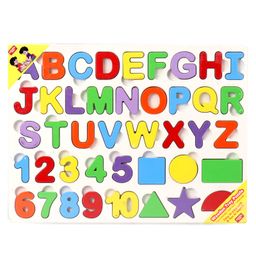 Anindita Toys Capital Alphabets Numbers Shapes With Thumbcuts Multicolour - 42 Pieces-1