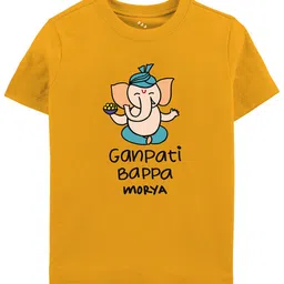 Zeezeezoo Kids Typography Printed T-shirt-45