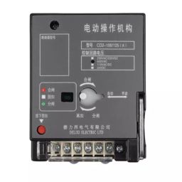 DELIXI ELECTRIC Motor Operation Mechanism AC230 V/DC220 V for CDM3(M3S)-160FNH/250FNH, CDM3160FNHPA-39