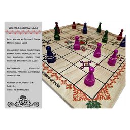 aatike Ashta Chowka Bara with snakes and ladder - Light Brown image 3