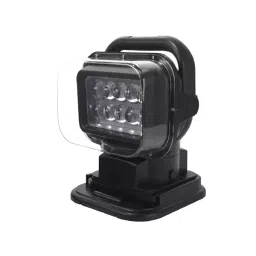 FOS 50W Revolving LED Search Light with Remote Control - FOSLSRL50WCW-R image 2
