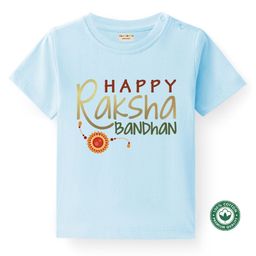 BLUSHES 100% Cotton Knit Raksha Bandhan Theme Half Sleeves Happy Raksha Bandhan Text Printed Tee - Aqua Blue-image-96