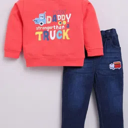 Dollar Boys Printed T-shirt with Trousers-picture-9