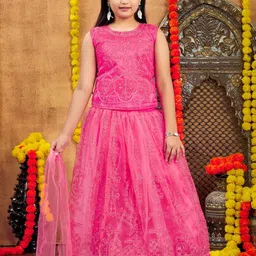 Muhuratam Ready To Wear Net Lehenga Choli-image-63