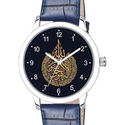 Gopal Shopcart Unisex Embellished Dial & Leather Straps Analogue Watch-image-60