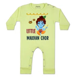 Arvesa Kids-Unisex Yellow Cotton Rompers-picture-40