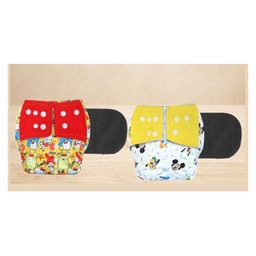 KIDS BASIC Reusable Baby Cloth Diapers With Fun Prints Washable Diaper Nappy - White & Yellow (Pack of 2)-13