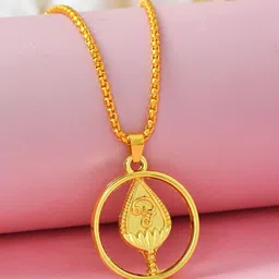 PASU FASHION Unisex Stainless Steel Gold-Plated Circular Pendants-54