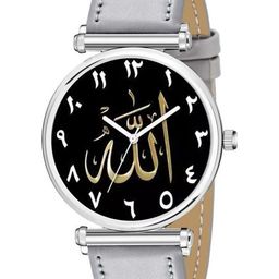 CSAMON Men Printed Dial & Leather Strap Analogue Watch C34SLV Islamic NUM07 Grey Chikani L-image-81