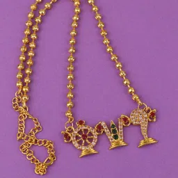 LAFORWORD Women Gold-Plated Artificial Stones and Beads Mangalsutra-image-31