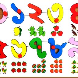 Bangla Counting Match Puzzle 0 to 9-image-45