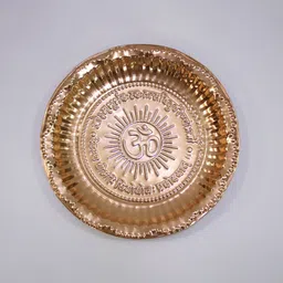 Exotic India Textured Om Design Pooja Thali-image-3