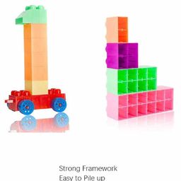 VWorld Building Block Set Multicolor - 47 Pieces image 4