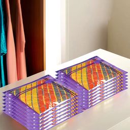 Kuber Industries Purple Set of 6 Regular Multi-Utility Organisers-11