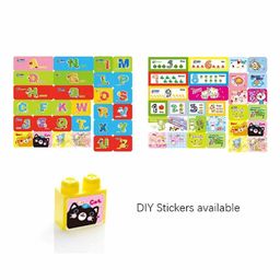 VWorld Building Block Set Multicolor - 47 Pieces image 5
