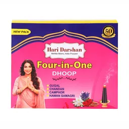 Hari darshan 12-Pieces Pink & Blue 4 In 1 Pure Dhoop Combo-192 Sticks-36