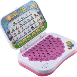 Mini Laptop Computer for Kids Boys Girls - Learning Alphabet and Numbers-22