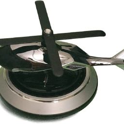 universal Diffuser-5