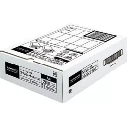 Kokuyo 38x69.25 mm A4 Paper Label for Monochrome Laser Printers, LBP-A93N (Bag of 500 Pcs)-35