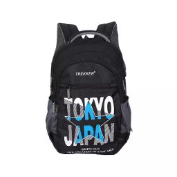 Trekker NM-3 Casual Backpack With Rain Cover (Black)-image-90