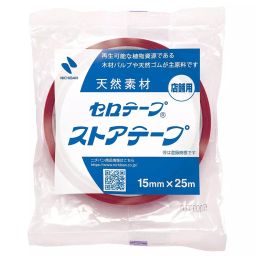 NICHIBAN Store Tape Cellophane Tri-Color 15 mm x 25 m, ST-A (Pack of 10 Rolls)-image-57