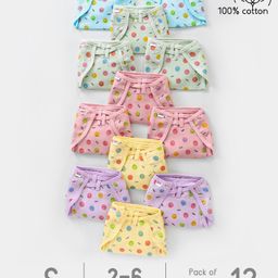 Babyhug Muslin Cotton Dyed Printed Cloth Nappies Small Set of 12 - Multicolour-13