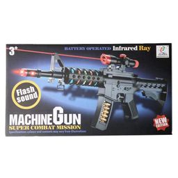 Sanjary Light and Sound Army Style Machine Gun Toy with Vibration for kids color design may vary image 4