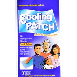 The Little Lookers Cooling Gel Patch Sheets Babies - Blue-17