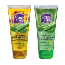 BOROPLUS Set of 2 Aloe Vera Organic Gel - 150ml each-55