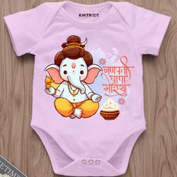 KNITROOT Ganesh Chaturthi Theme Half Sleeves Ganpati Bappa Mourya Text Printed Onesie - Pink-image-79