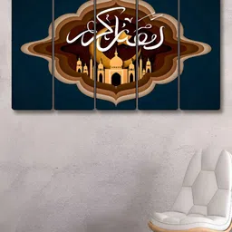 Myntra Elegant Homes Blue & Brown 5 Piece Islamic Religious Other Wall Paintings-image-82